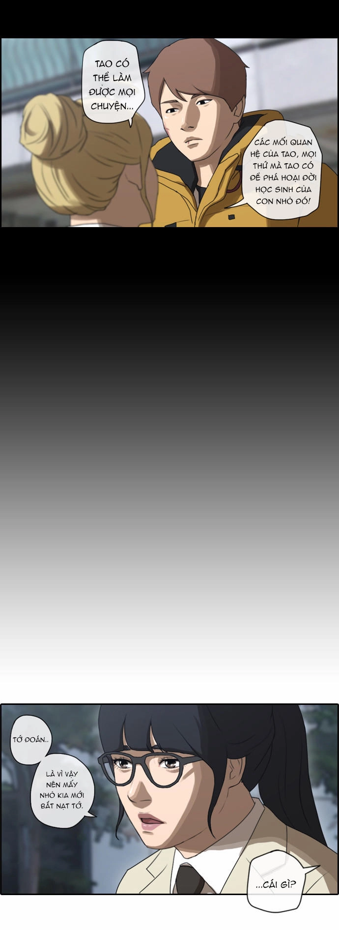 Free Draw Chapter 31 - 27