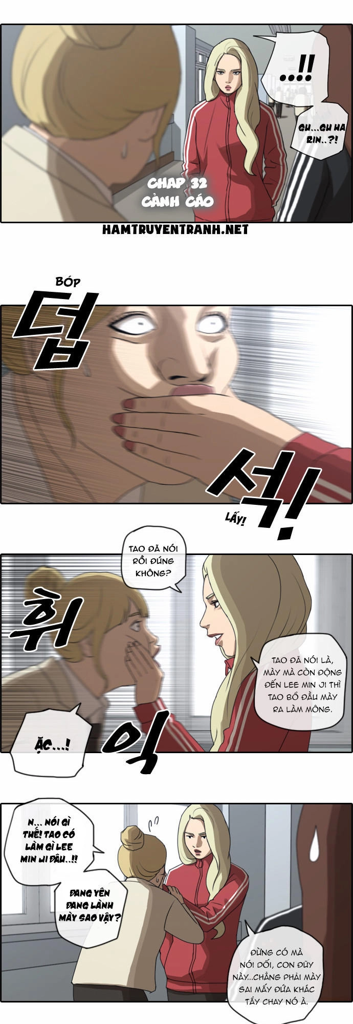 Free Draw Chapter 32 - 4