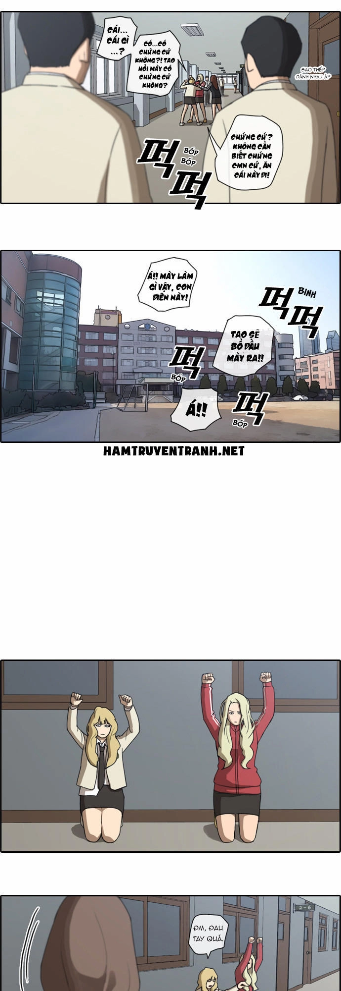 Free Draw Chapter 32 - 6