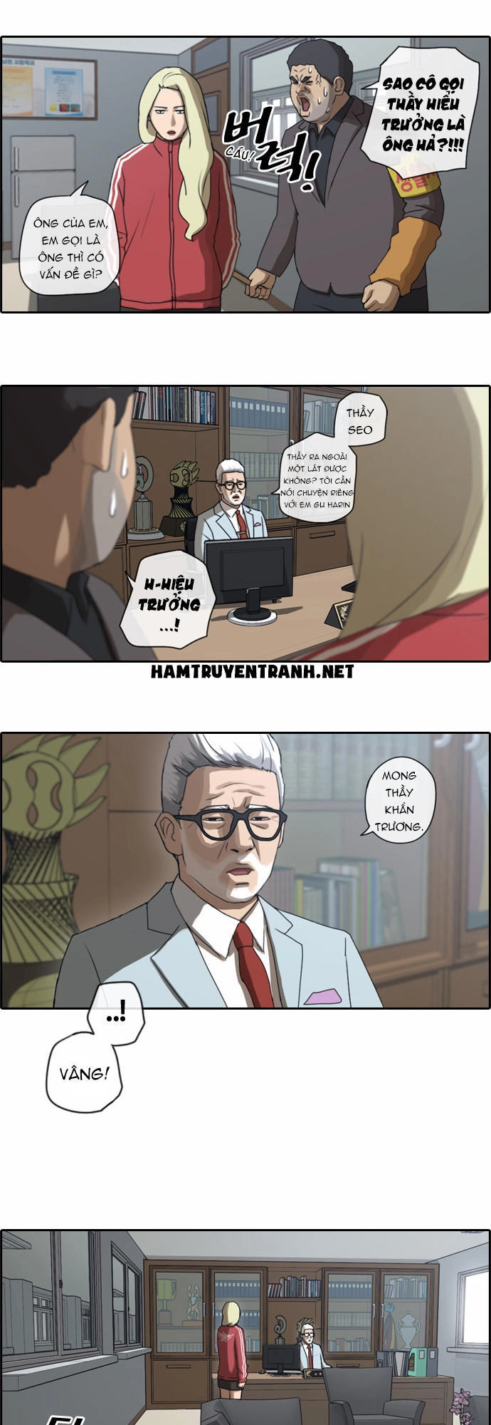 Free Draw Chapter 32 - 17