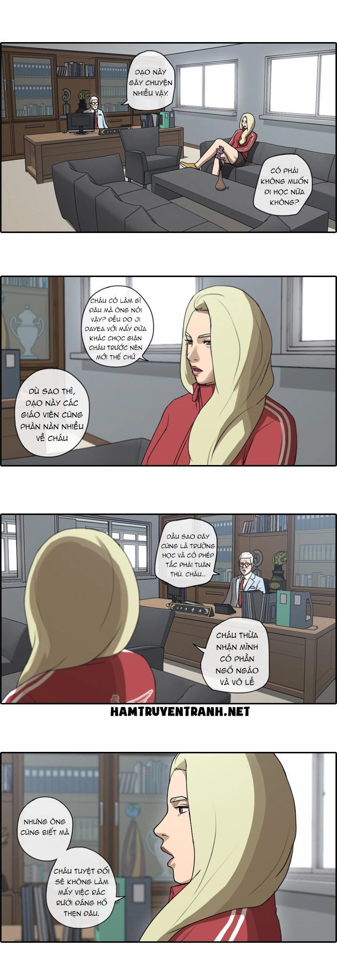 Free Draw Chapter 32 - 20