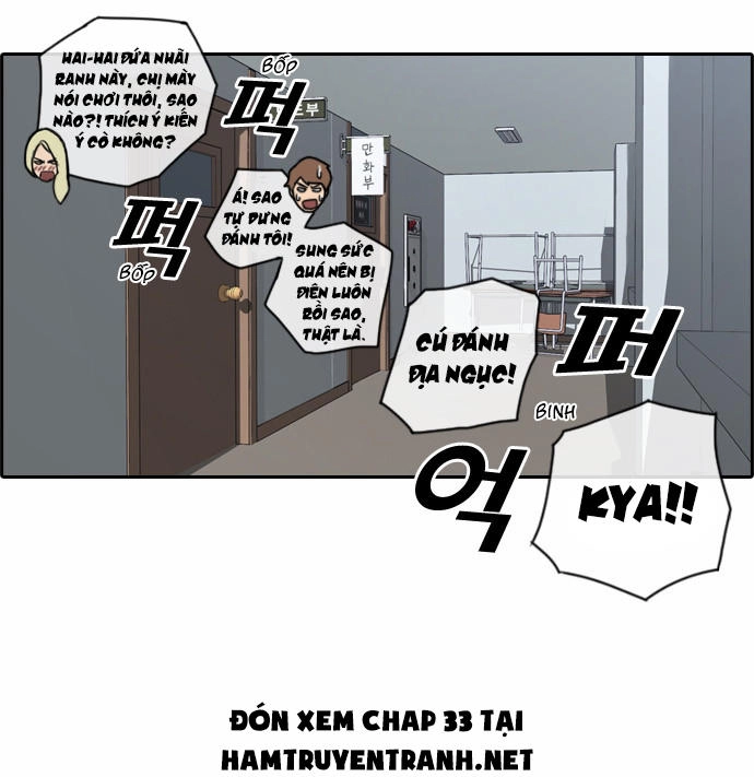 Free Draw Chapter 32 - 31