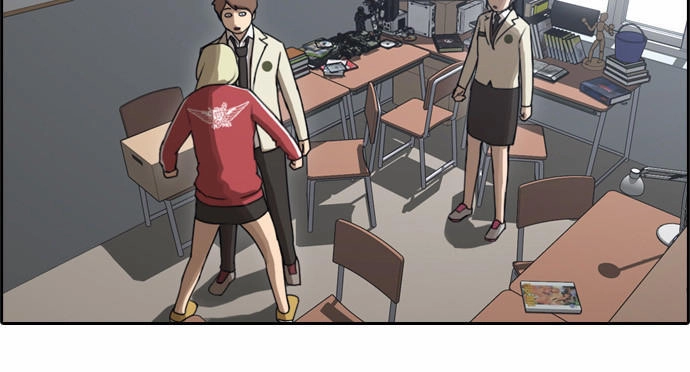 Free Draw Chapter 33 - 21