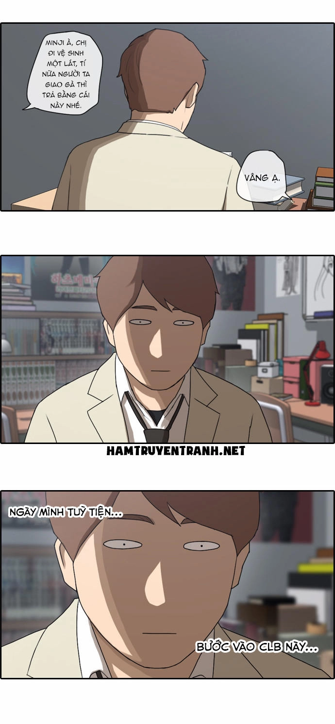 Free Draw Chapter 33 - 24