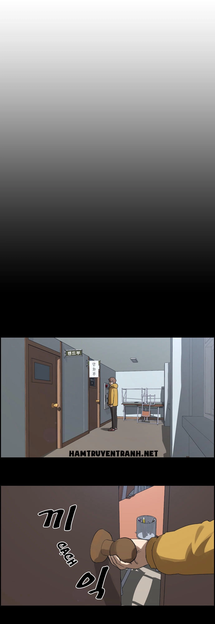 Free Draw Chapter 33 - 25