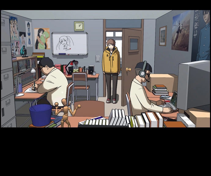 Free Draw Chapter 33 - 26