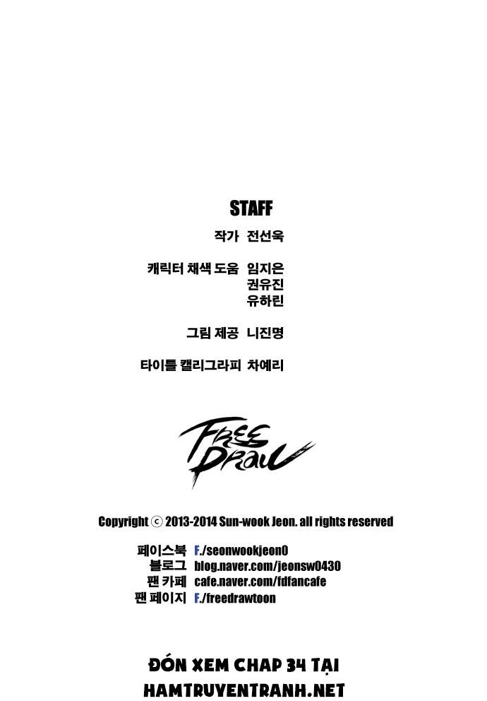 Free Draw Chapter 33 - 40