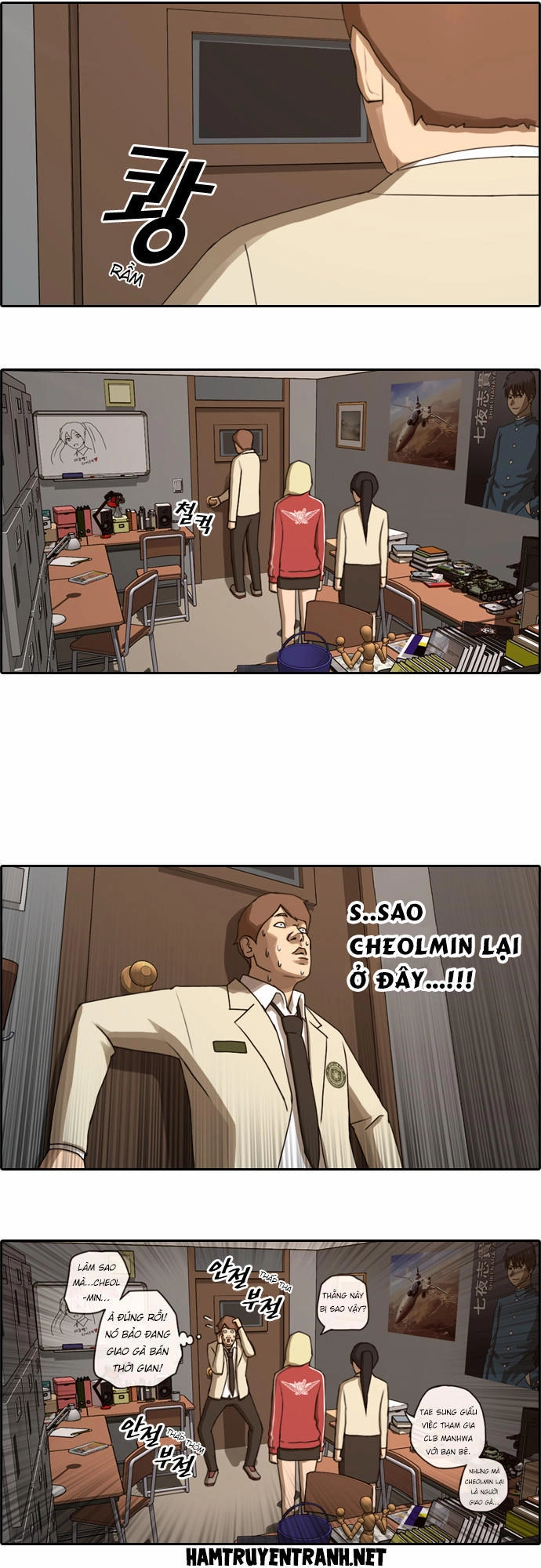 Free Draw Chapter 34 - 7