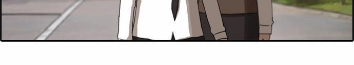 Free Draw Chapter 34 - 20