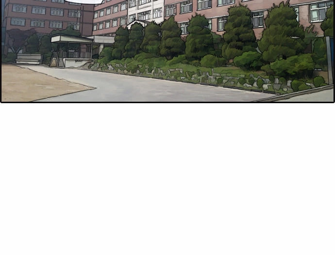 Free Draw Chapter 34 - 24