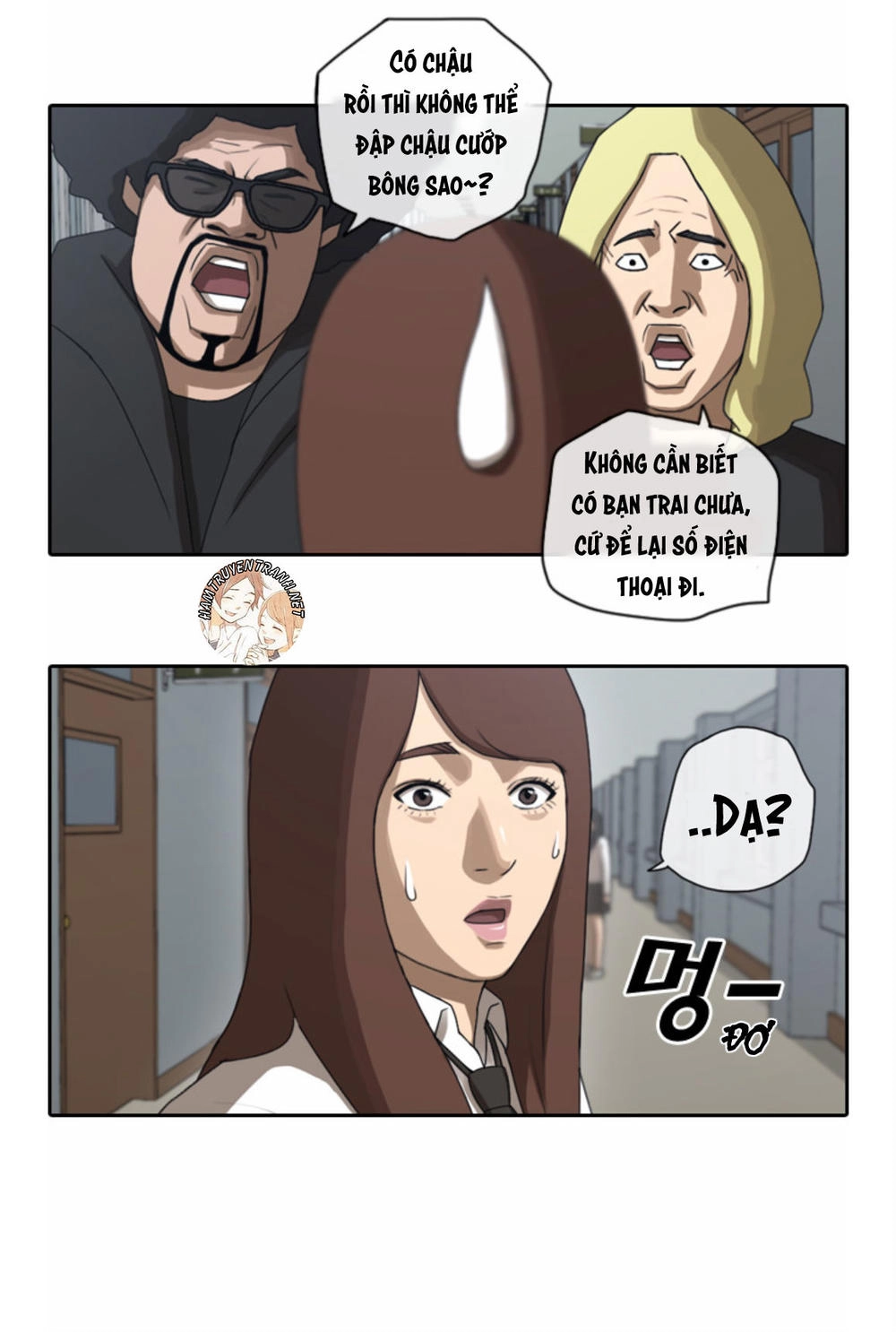 Free Draw Chapter 35 - 8