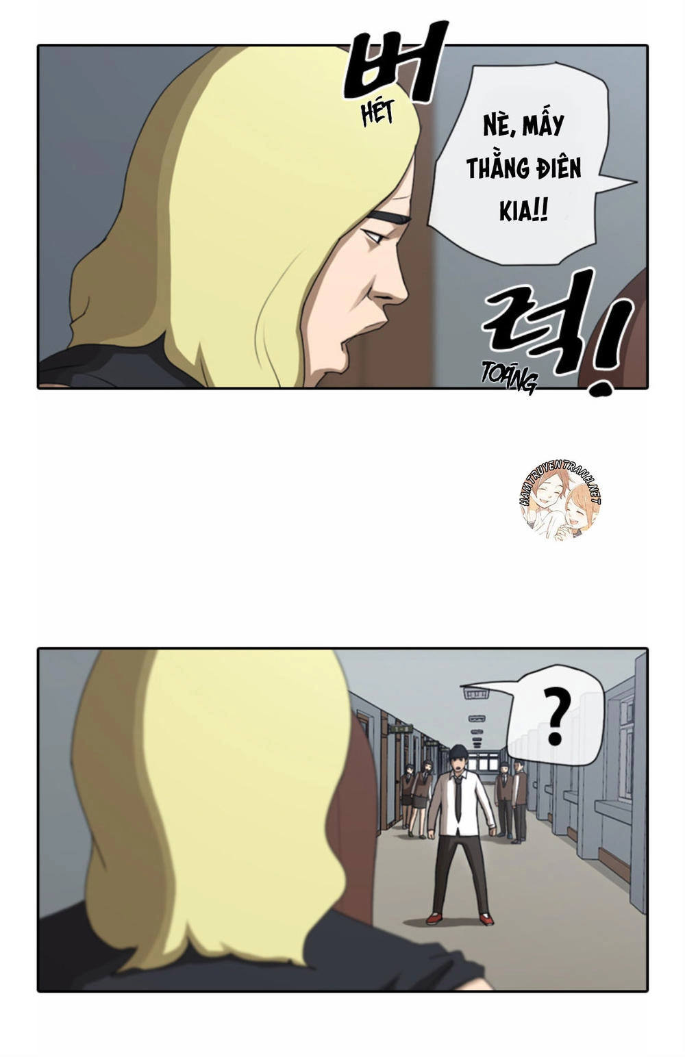 Free Draw Chapter 35 - 11