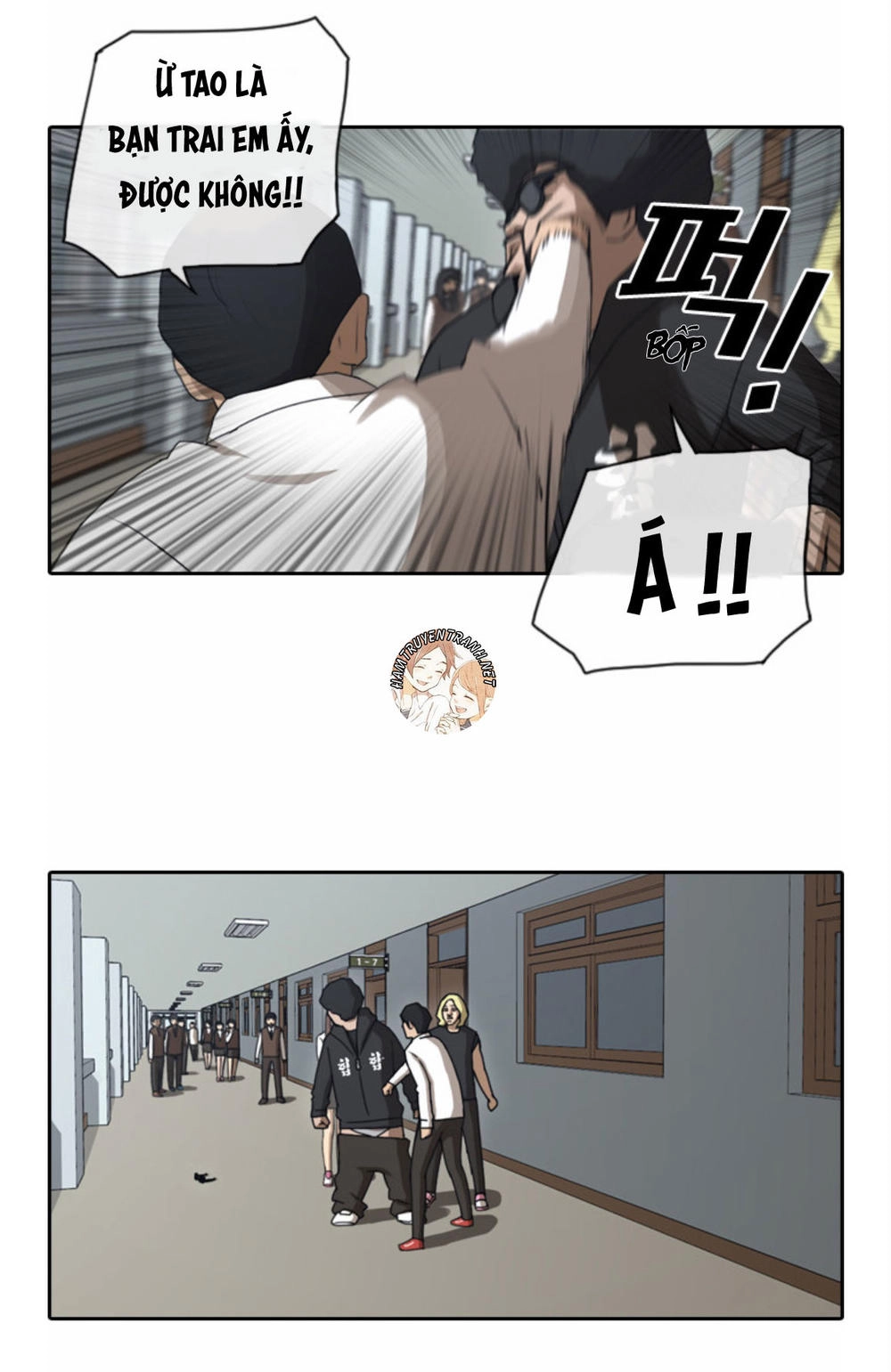 Free Draw Chapter 35 - 14