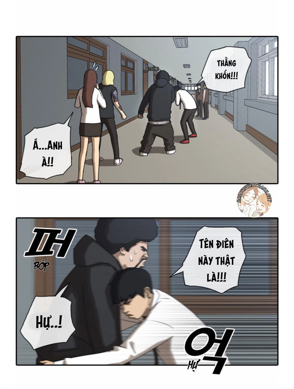 Free Draw Chapter 35 - 17