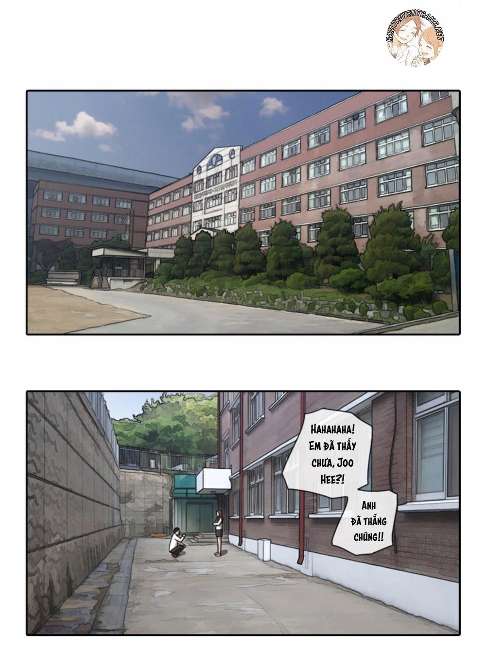 Free Draw Chapter 35 - 26