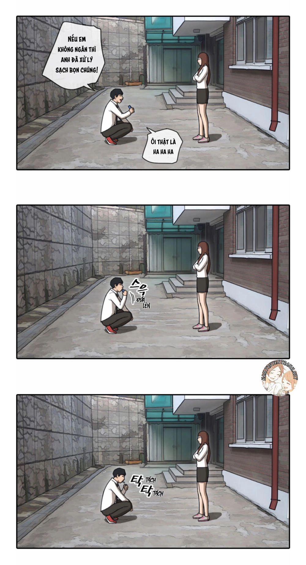 Free Draw Chapter 35 - 27