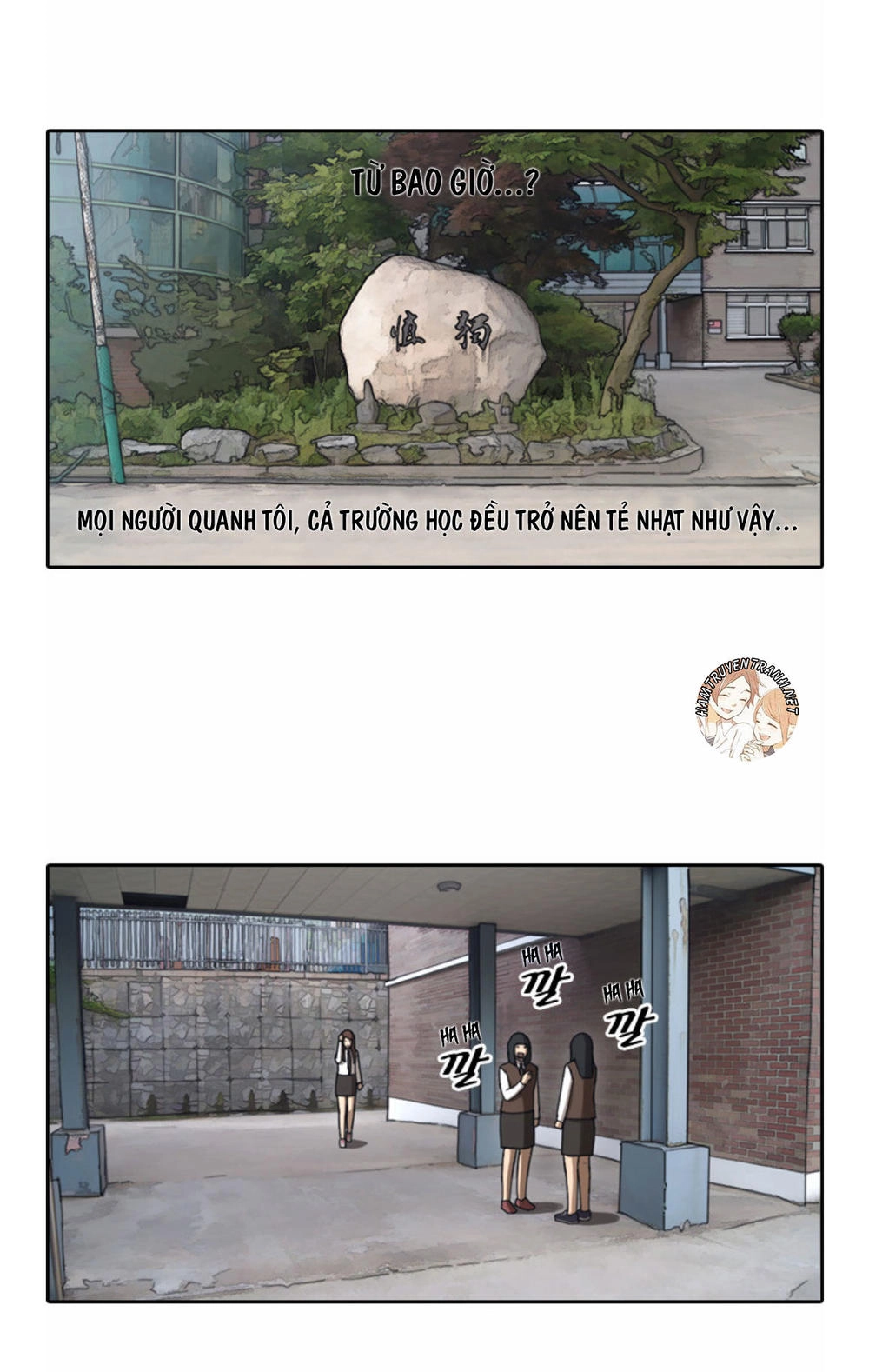 Free Draw Chapter 35 - 33