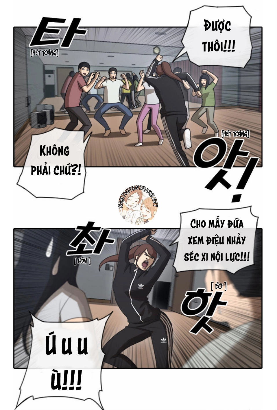 Free Draw Chapter 36 - 14