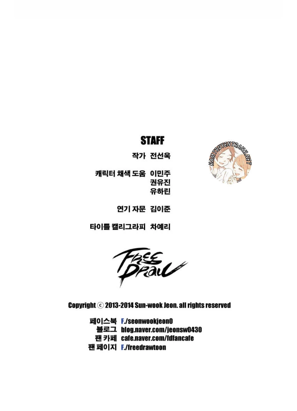 Free Draw Chapter 36 - 35