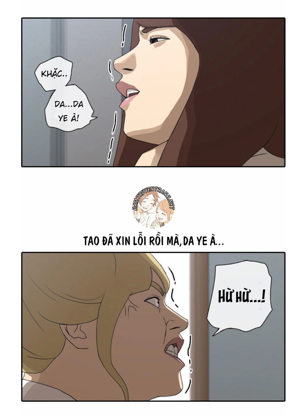 Free Draw Chapter 37 - 8