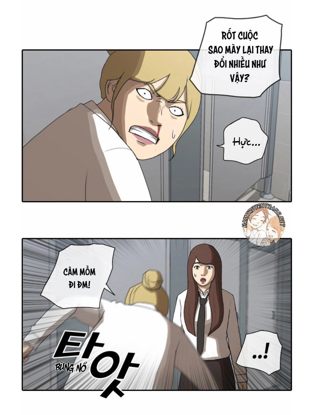 Free Draw Chapter 37 - 14