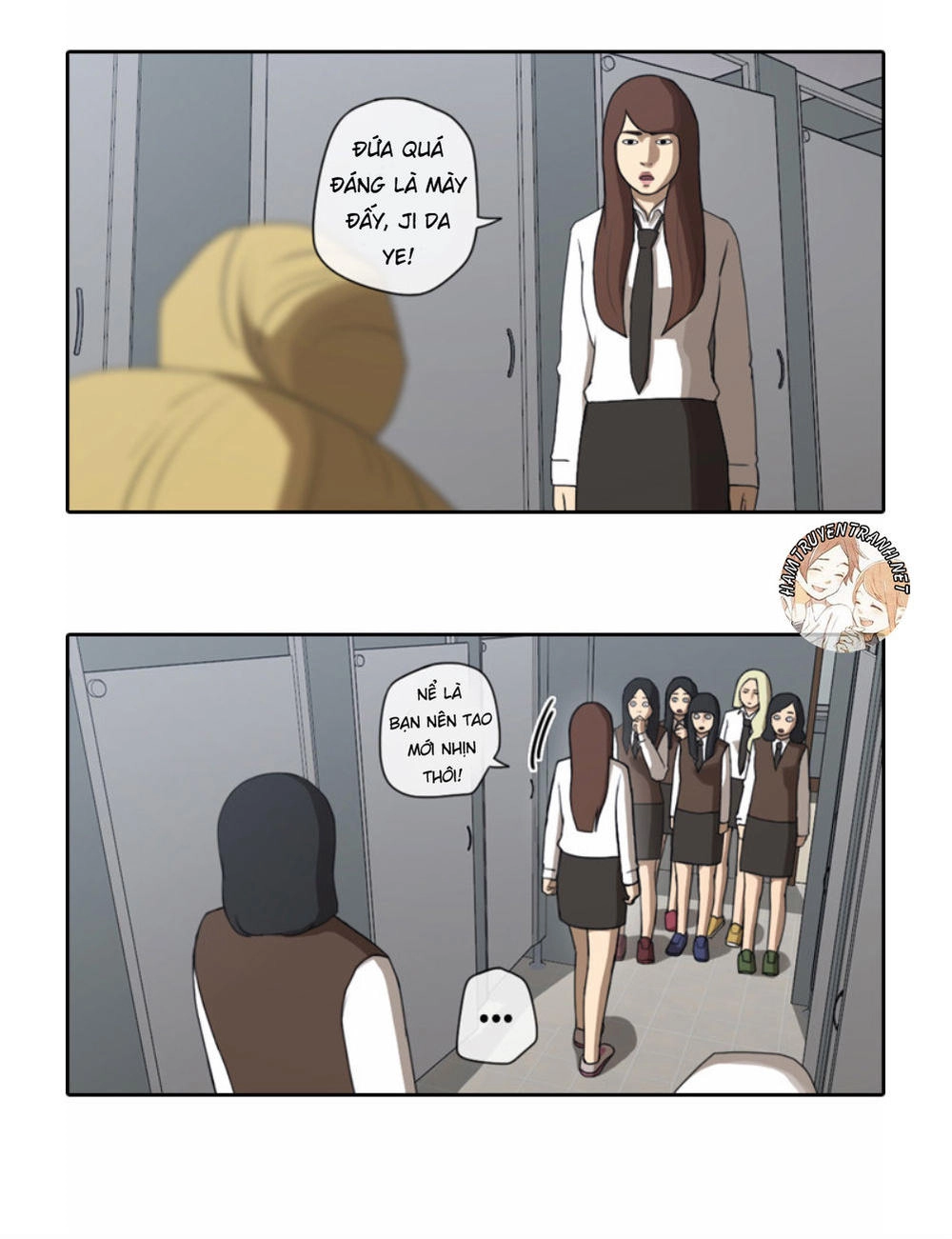 Free Draw Chapter 37 - 17