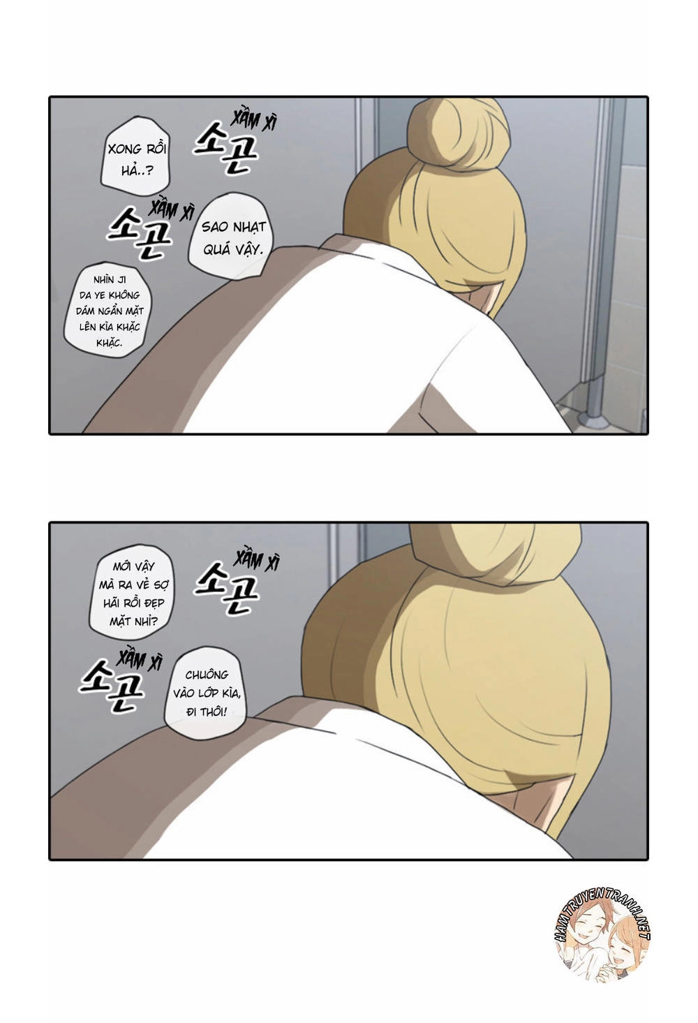 Free Draw Chapter 37 - 18