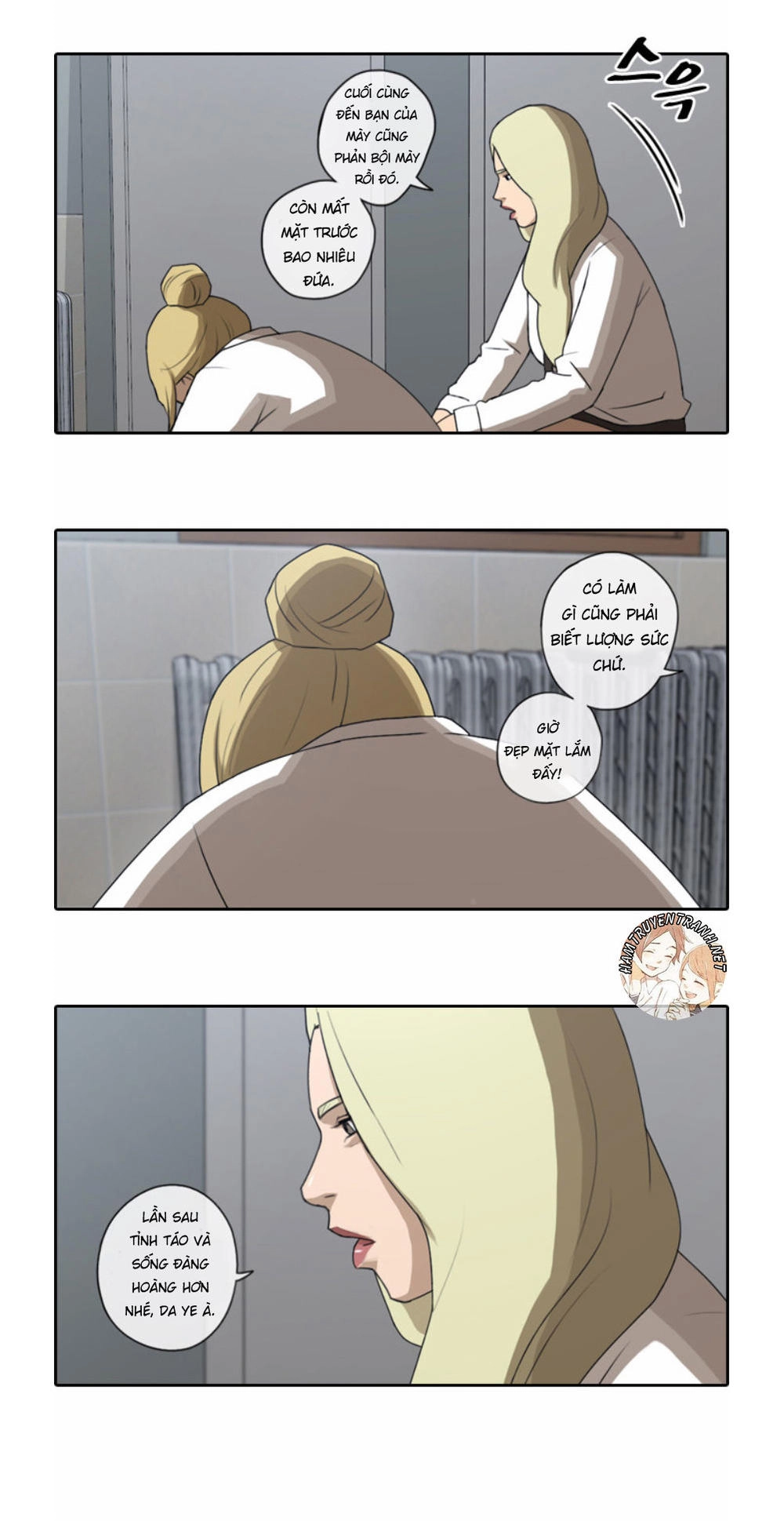 Free Draw Chapter 37 - 20