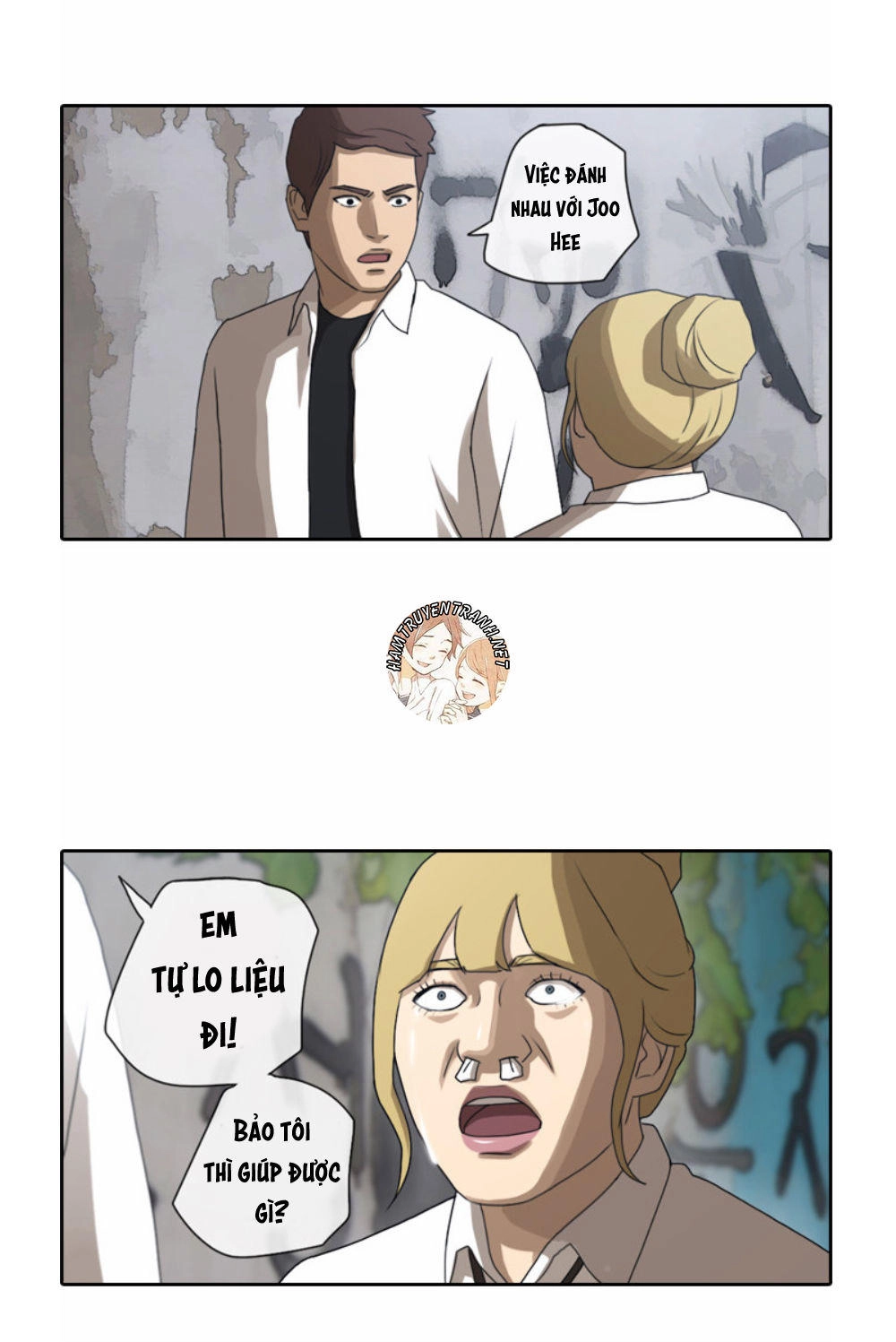 Free Draw Chapter 37 - 25