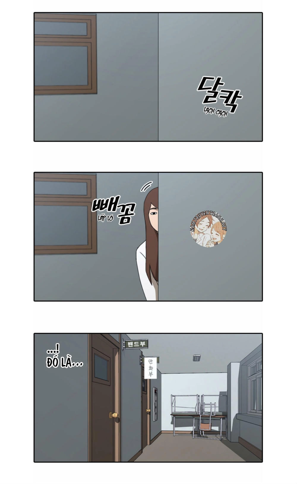 Free Draw Chapter 38 - 27