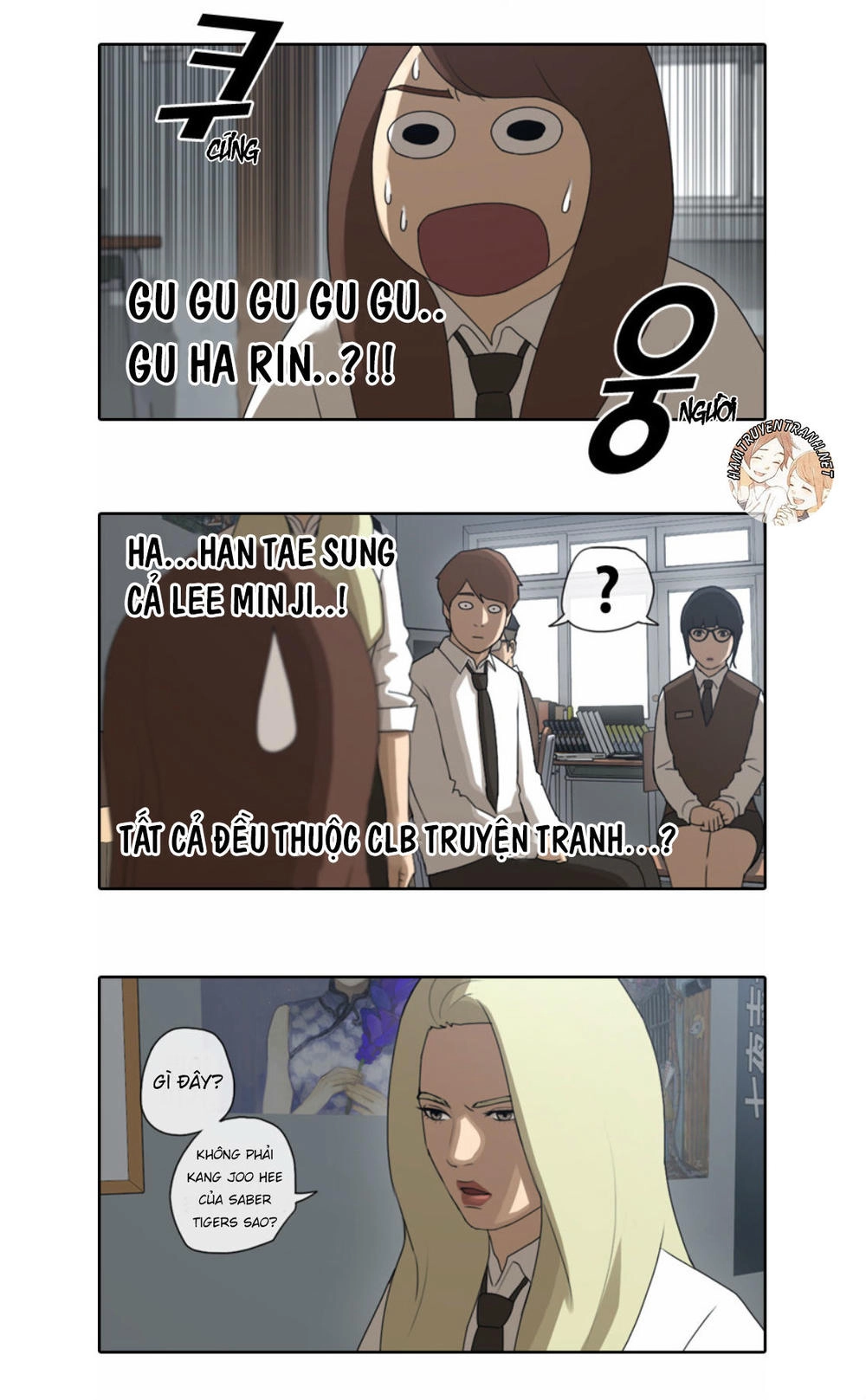 Free Draw Chapter 38 - 32