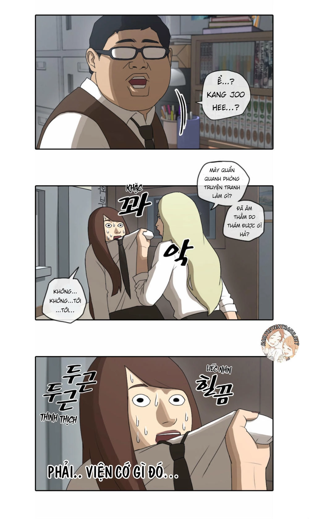 Free Draw Chapter 38 - 33