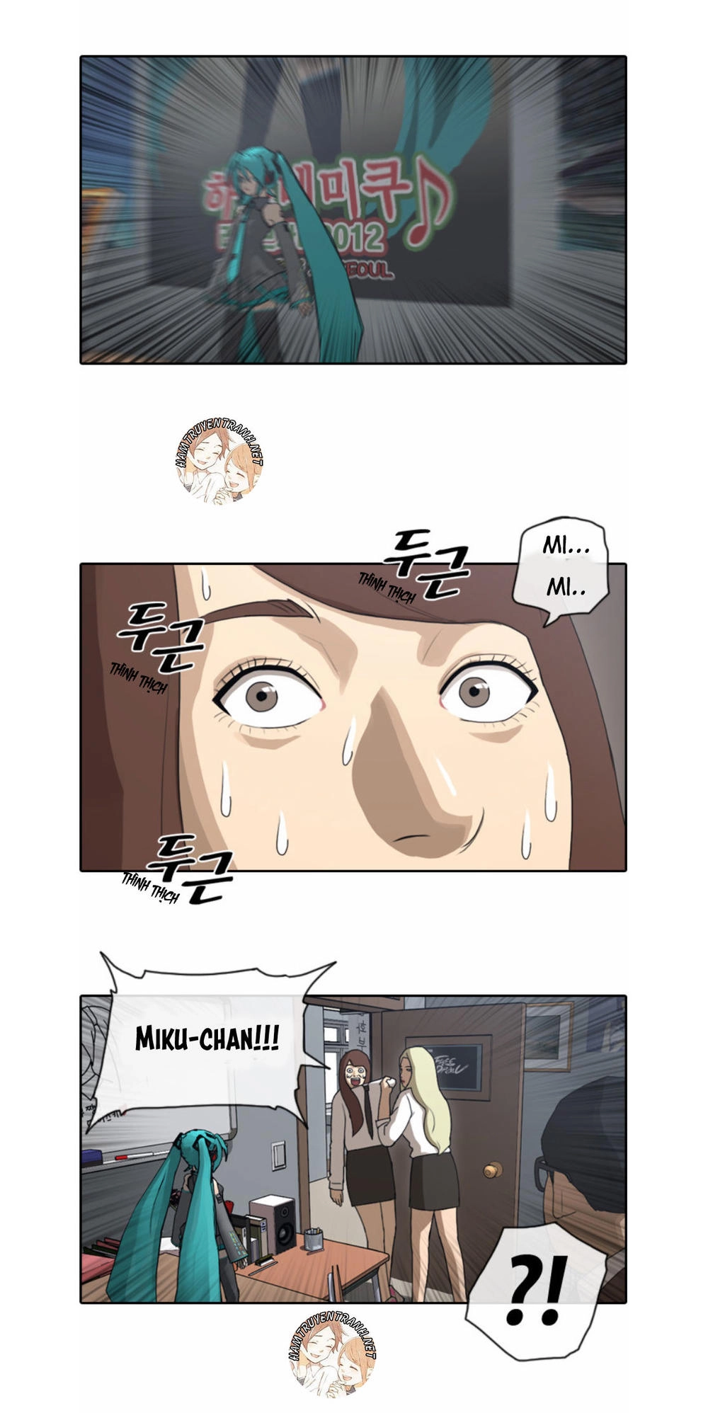 Free Draw Chapter 39 - 3