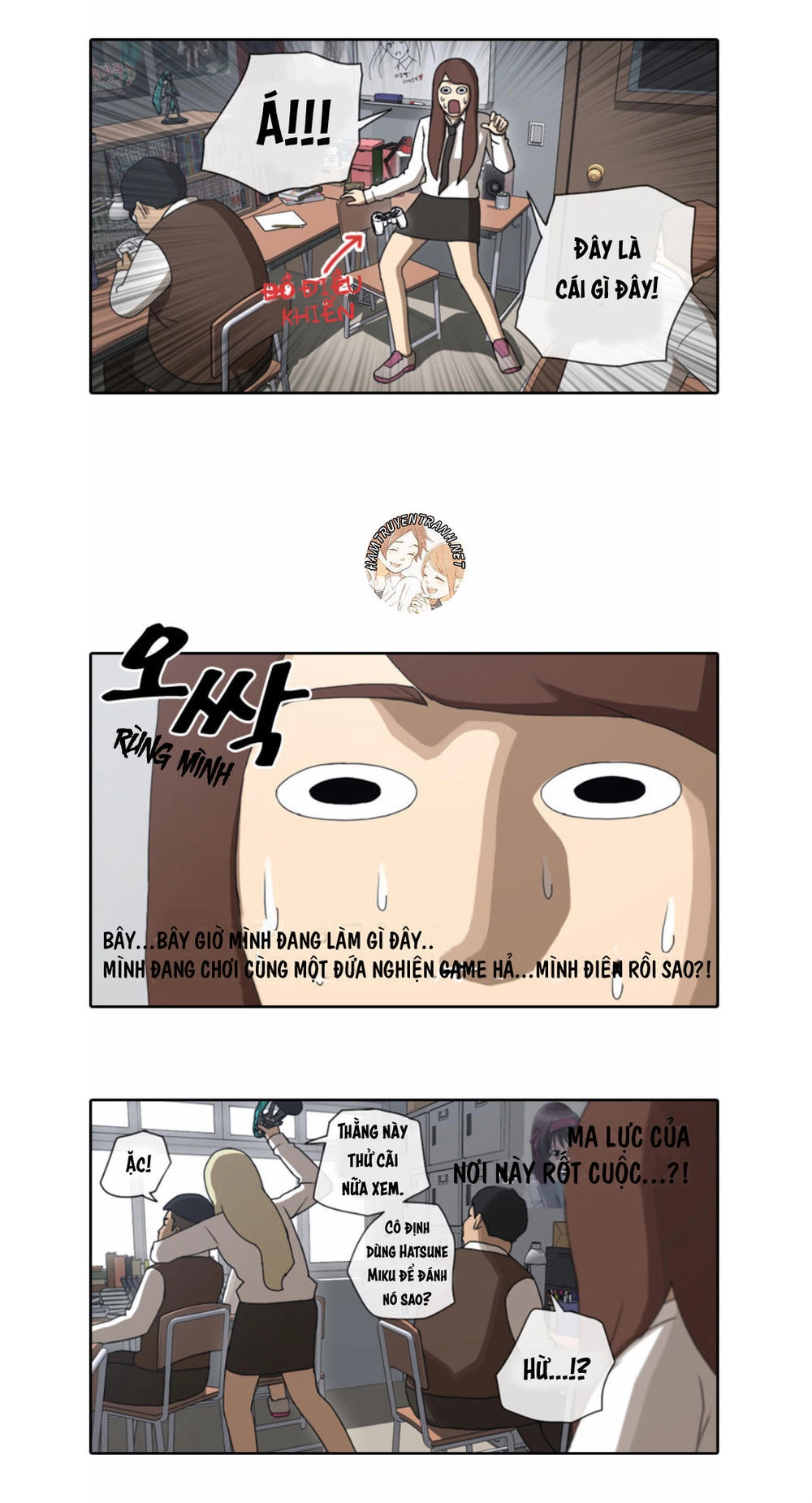 Free Draw Chapter 39 - 27