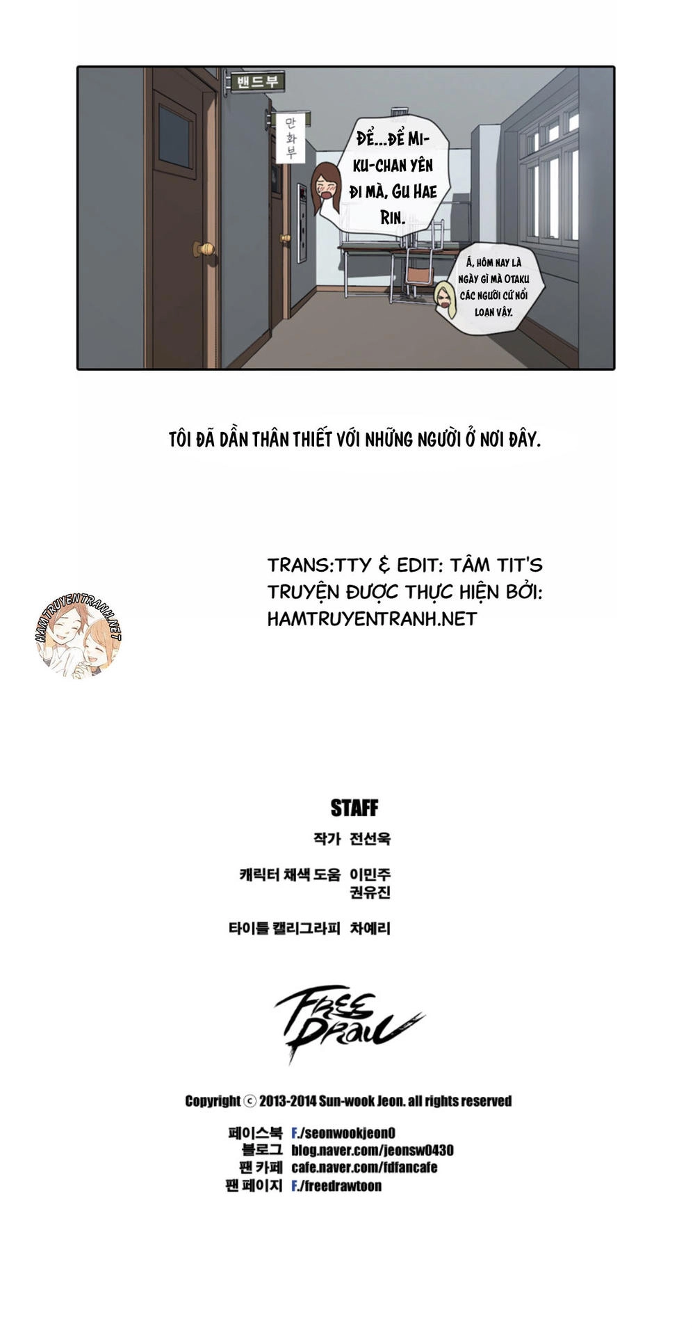 Free Draw Chapter 39 - 29