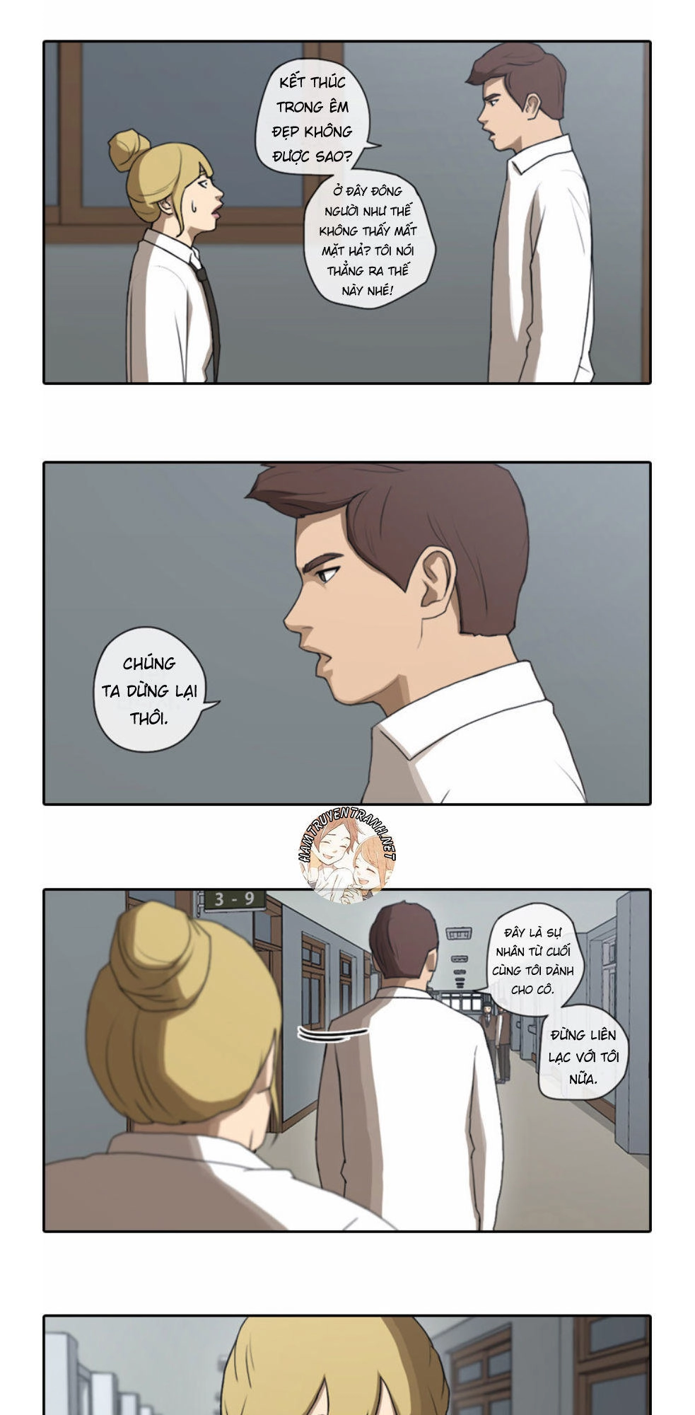 Free Draw Chapter 40 - 4