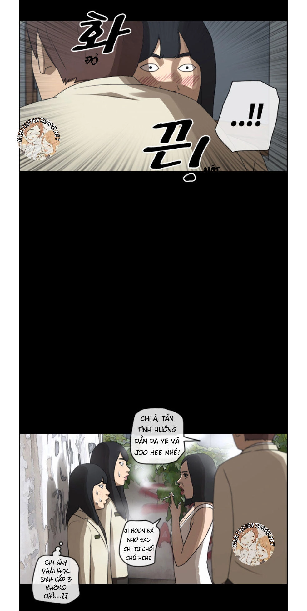 Free Draw Chapter 40 - 13