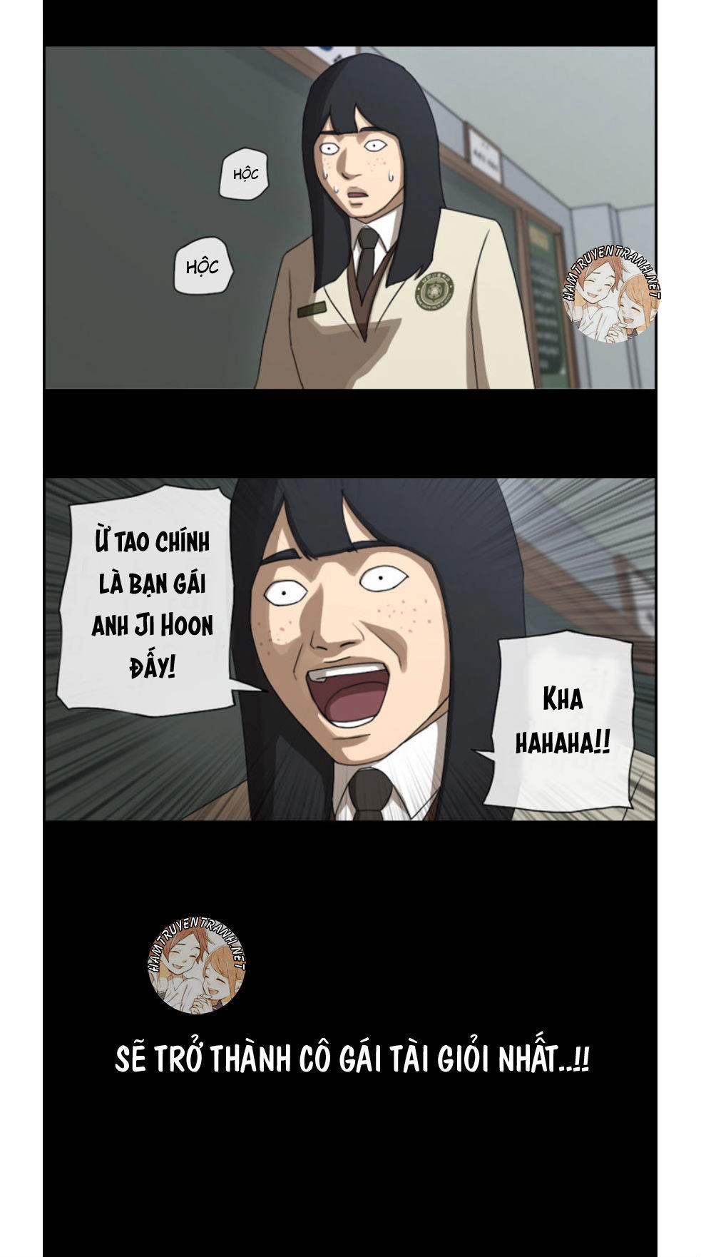 Free Draw Chapter 40 - 17