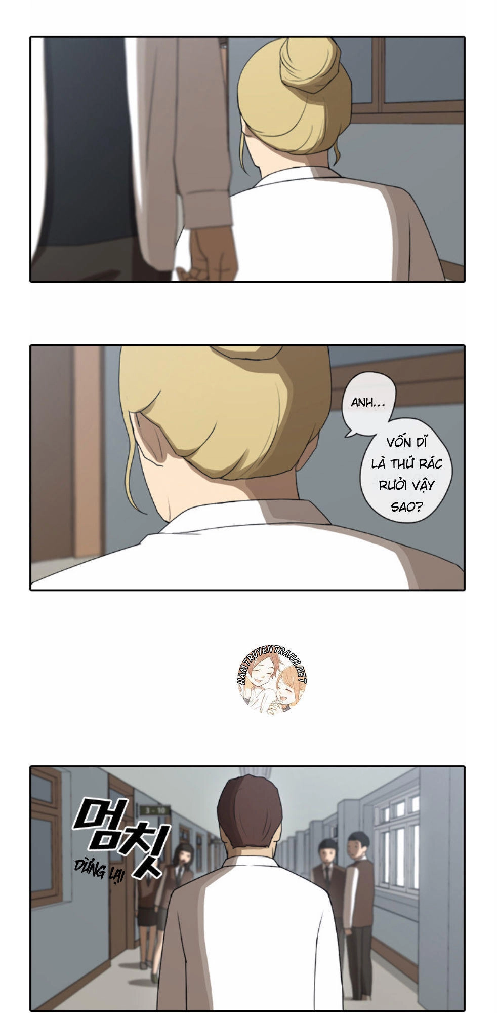 Free Draw Chapter 40 - 28