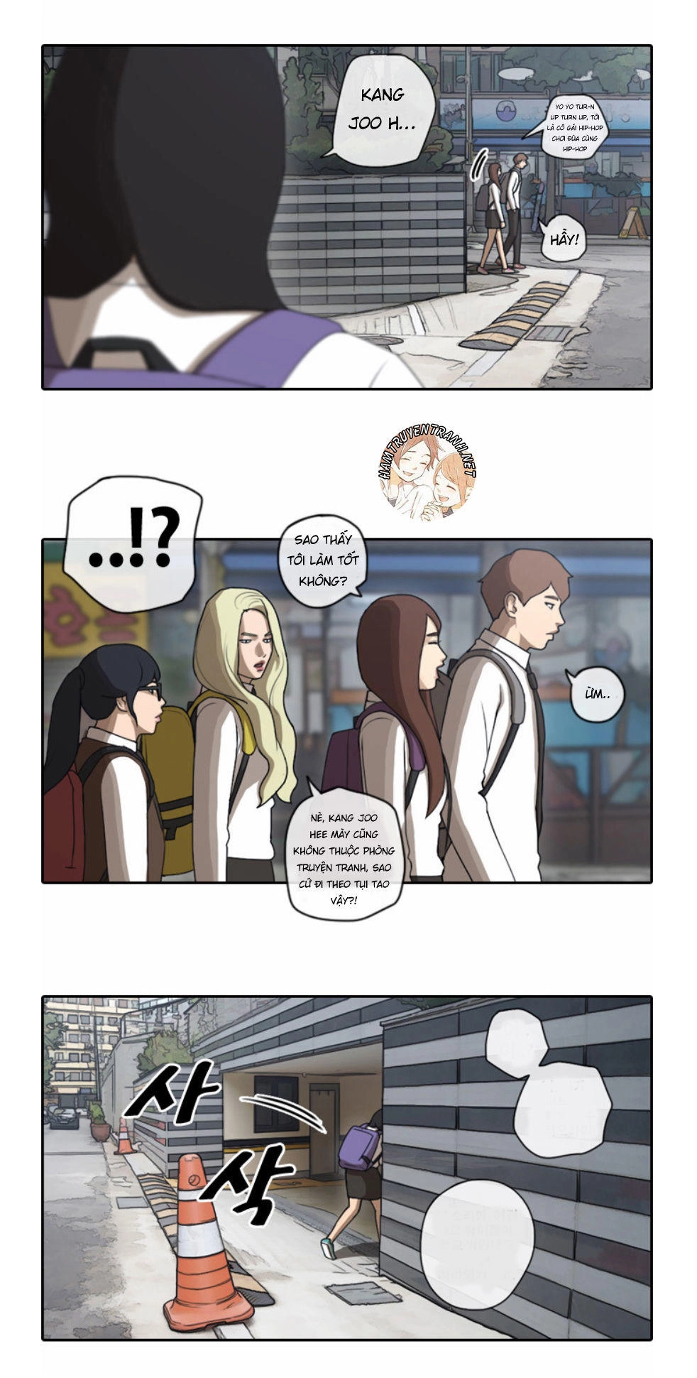 Free Draw Chapter 40 - 34