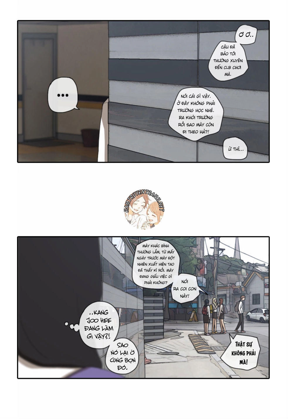 Free Draw Chapter 40 - 35