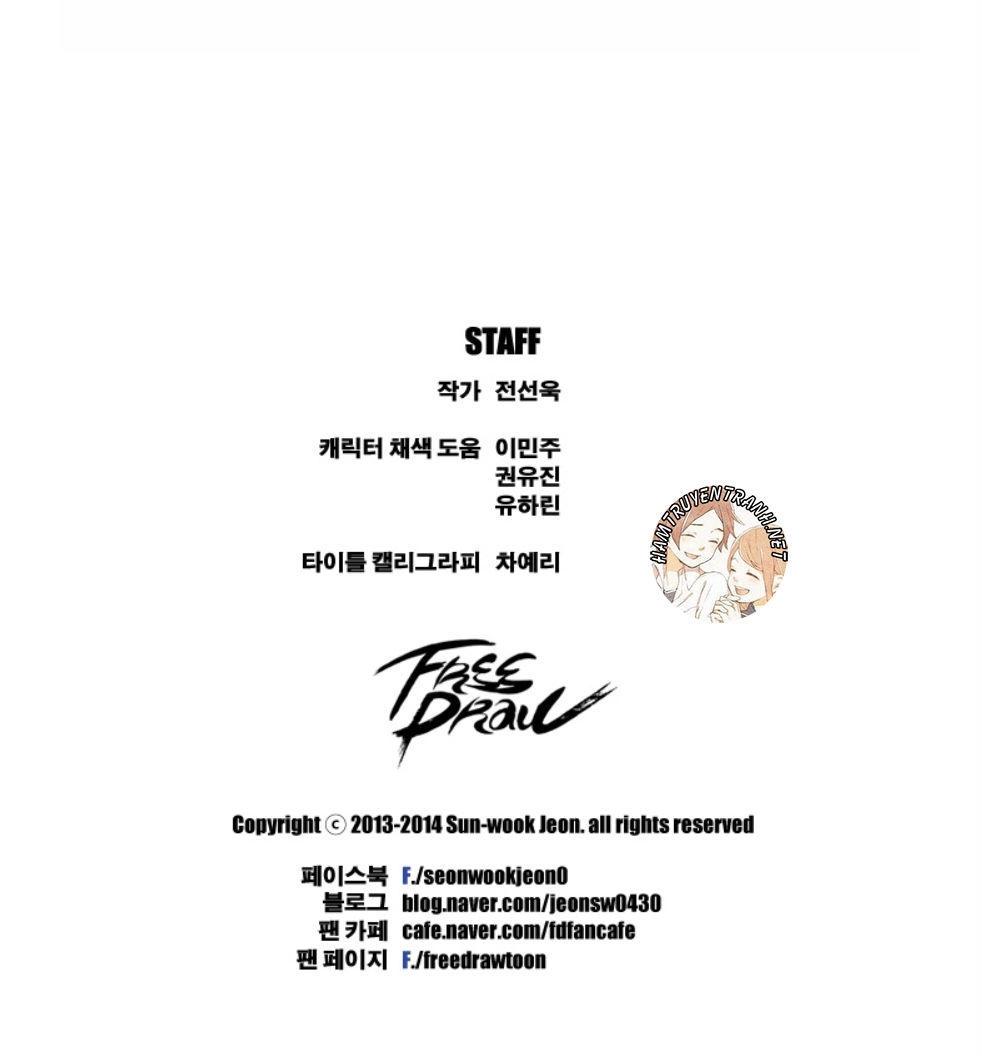 Free Draw Chapter 40 - 38