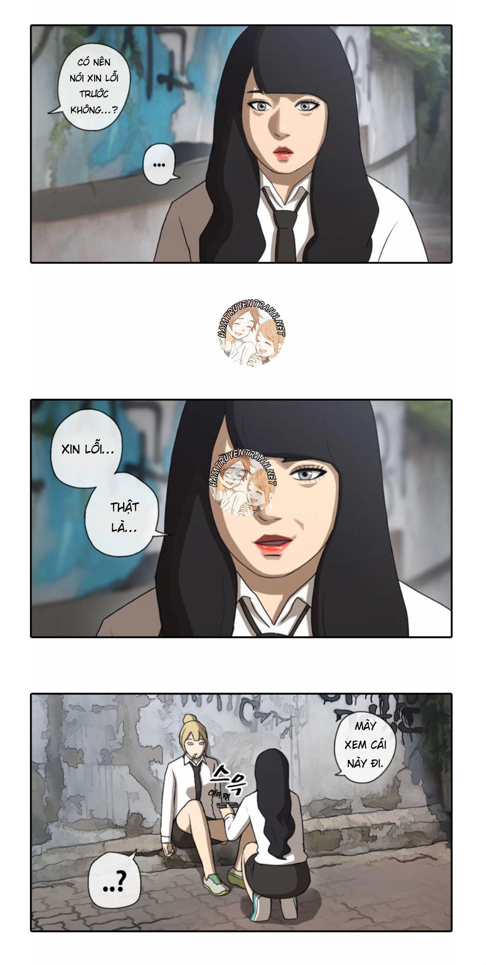 Free Draw Chapter 41 - 4