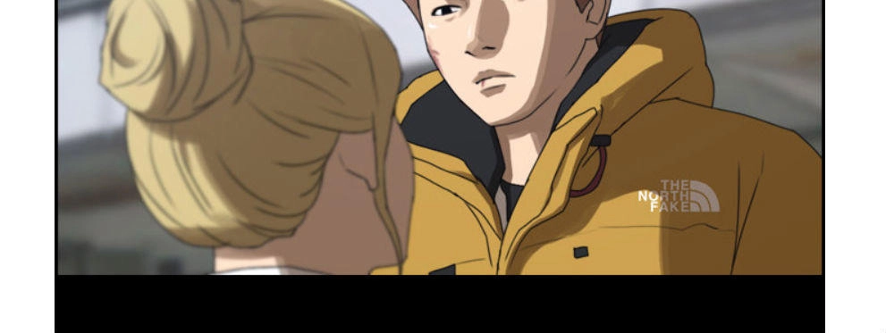 Free Draw Chapter 41 - 17