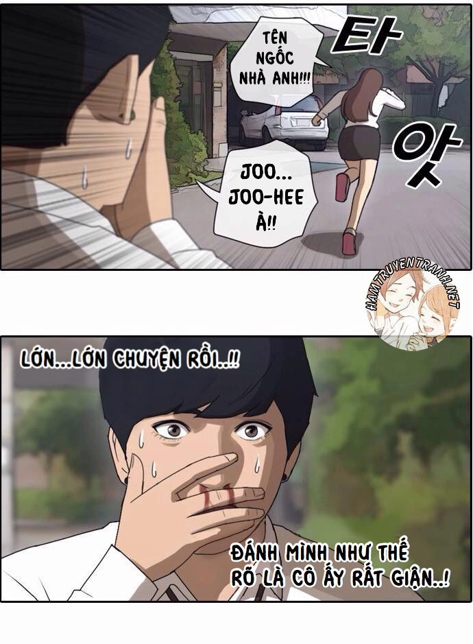 Free Draw Chapter 42 - 12