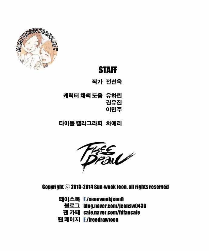 Free Draw Chapter 42 - 39