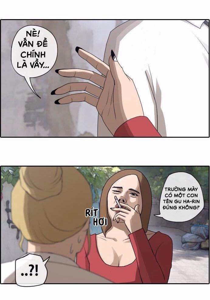 Free Draw Chapter 43 - 24