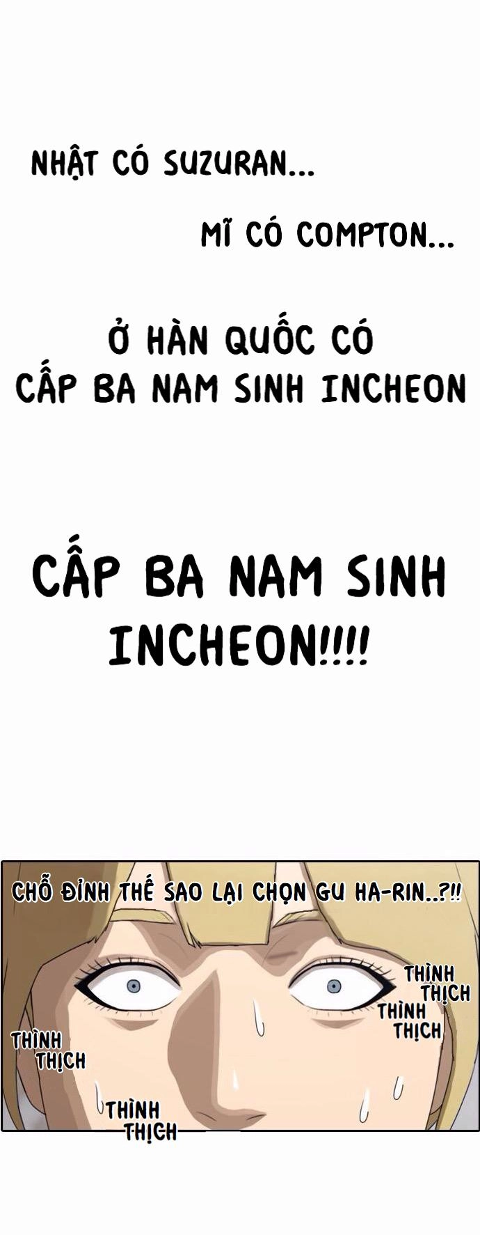 Free Draw Chapter 43 - 28