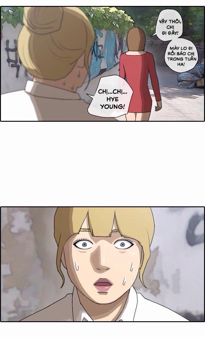 Free Draw Chapter 43 - 33