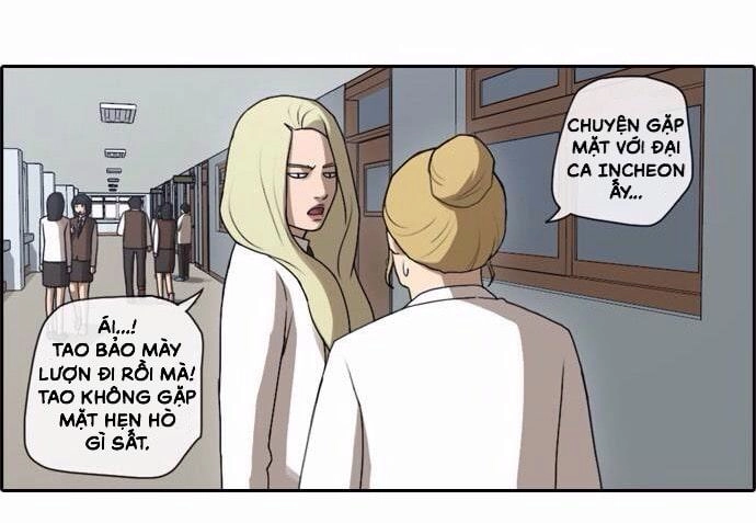 Free Draw Chapter 44 - 28